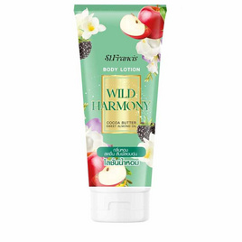 ST.FRANCIS บอดี้โลชั่น Body Lotion Wild Harmony 180มล. - ST.FRANCIS, ดูแลผิวกาย และน้ำหอม