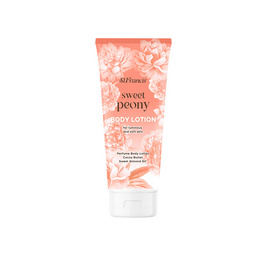 ST FRANCIS โลชั่นน้ำหอม Sweet Peony Perfume Body Lotion 180 มล. - ST FRANCIS, โลชั่นบำรุง