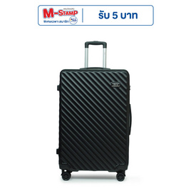 SUNSIRI กระเป๋าเดินทาง ABS 4 ล้อคู่ กุญแจล็อค 3 รหัส รุ่น 8226 - SUN SIRI, กระเป๋าและกระเป๋าเดินทาง