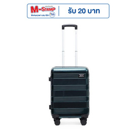 SUNSIRI กระเป๋าเดินทาง PC+ABS 4 ล้อคู่ รุ่น 2055 ขนาด 20 นิ้ว - SUN SIRI, กระเป๋าและกระเป๋าเดินทาง
