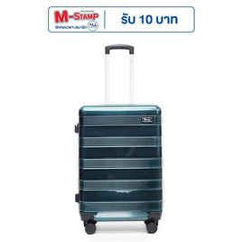 SUNSIRI กระเป๋าเดินทาง PC+ABS 4 ล้อคู่ รุ่น 2055 ขนาด 24 นิ้ว - SUN SIRI, กระเป๋าและกระเป๋าเดินทาง