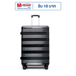 SUNSIRI กระเป๋าเดินทาง PC+ABS 4 ล้อคู่ รุ่น 2055 ขนาด 28 นิ้ว - SUN SIRI, กระเป๋าและกระเป๋าเดินทาง