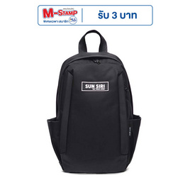 SUN SIRI กระเป๋าคาดอก รุ่น 13282 สีดำ - SUN SIRI, กระเป๋าและกระเป๋าเดินทาง