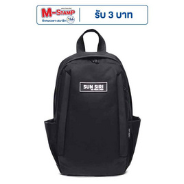 SUN SIRI กระเป๋าคาดอก รุ่น 13282 สีดำ - SUN SIRI, กระเป๋าและกระเป๋าเดินทาง