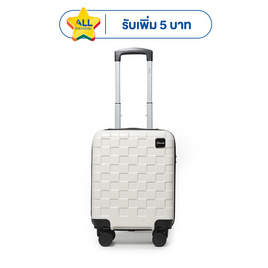 SUN SIRI กระเป๋าเดินทาง ABS ขนาด 16 นิ้ว 4 ล้อคู่ รุ่น SquareD 8233 - SUN SIRI, SUN SIRI