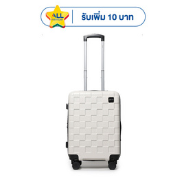 SUN SIRI กระเป๋าเดินทาง ABS ขนาด 20 นิ้ว 4 ล้อคู่ รุ่น SquareD 8233 - SUN SIRI, SUN SIRI