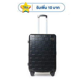 SUN SIRI กระเป๋าเดินทาง ABS ขนาด 24 นิ้ว 4 ล้อคู่ รุ่น SquareD 8233 - SUN SIRI, บ้านและสวนและไลฟสไตล์