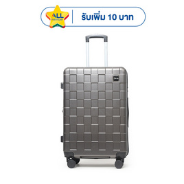 SUN SIRI กระเป๋าเดินทาง ABS ขนาด 24 นิ้ว 4 ล้อคู่ รุ่น SquareD 8233 - SUN SIRI, บ้านและสวนและไลฟสไตล์