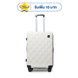 SUN SIRI กระเป๋าเดินทาง ABS ขนาด 24 นิ้ว 4 ล้อคู่ รุ่น SquareD 8233 - SUN SIRI, บ้านและสวนและไลฟสไตล์