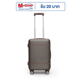 SUN SIRI กระเป๋าเดินทาง ABS 4 ล้อคู่ รุ่น 928 - SUN SIRI, กระเป๋าและกระเป๋าเดินทาง