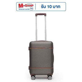 SUN SIRI กระเป๋าเดินทาง ABS 4 ล้อคู่ รุ่น 928 - SUN SIRI, กระเป๋าและกระเป๋าเดินทาง
