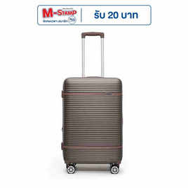 SUN SIRI กระเป๋าเดินทาง ABS 4 ล้อคู่ รุ่น 928 - SUN SIRI, แฟชั่น