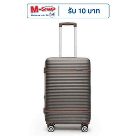 SUN SIRI กระเป๋าเดินทาง ABS 4 ล้อคู่ รุ่น 928 - SUN SIRI, กระเป๋าและกระเป๋าเดินทาง