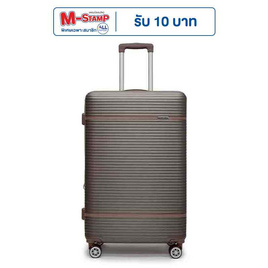 SUN SIRI กระเป๋าเดินทาง ABS 4 ล้อคู่ รุ่น 928 - SUN SIRI, กระเป๋าและกระเป๋าเดินทาง