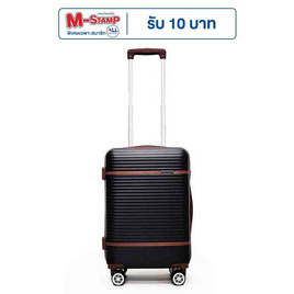 SUN SIRI กระเป๋าเดินทาง ABS 4 ล้อคู่ รุ่น 928 สีดำ - SUN SIRI, แฟชั่น