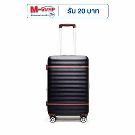 SUN SIRI กระเป๋าเดินทาง ABS 4 ล้อคู่ รุ่น 928 สีดำ - SUN SIRI, แฟชั่น