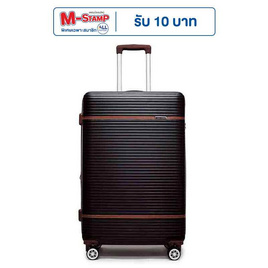 SUN SIRI กระเป๋าเดินทาง ABS 4 ล้อคู่ รุ่น 928 สีดำ - SUN SIRI, กระเป๋าและกระเป๋าเดินทาง