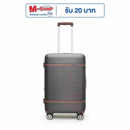 SUN SIRI กระเป๋าเดินทาง ABS 4 ล้อคู่ รุ่น 928 สีเทา - SUN SIRI, แฟชั่น