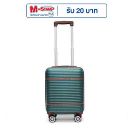 SUN SIRI กระเป๋าเดินทาง ABS 4 ล้อคู่ รุ่น 928 สีเขียว - SUN SIRI, กระเป๋าและกระเป๋าเดินทาง