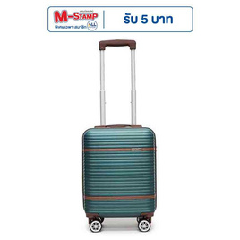 SUN SIRI กระเป๋าเดินทาง ABS 4 ล้อคู่ รุ่น 928 สีเขียว - SUN SIRI, บ้านและสวน