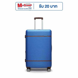 SUN SIRI กระเป๋าเดินทาง ABS 4 ล้อคู่ รุ่น 928 สีน้ำเงิน - SUN SIRI, กระเป๋าและกระเป๋าเดินทาง
