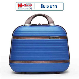 SUN SIRI กระเป๋าเดินทาง ABS รุ่น 928 ขนาด 14 นิ้ว สีน้ำเงิน - SUN SIRI, กระเป๋าและกระเป๋าเดินทาง