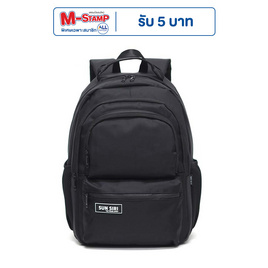 SUN SIRI กระเป๋าเป้ โน้ตบุ๊ค Collection รุ่น 13001 สีดำ - SUN SIRI, กระเป๋าและกระเป๋าเดินทาง