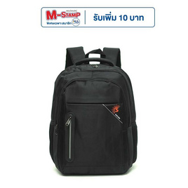 SUN SIRI กระเป๋าเป้ โน้ตบุ๊ค Collection รุ่น S-11140 - SUN SIRI, อุปกรณ์สำหรับการเดินทาง