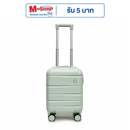 SUN SIRI กระเป๋าเดินทาง Glossy PC+ABS รุ่น Sweetie รุ่น 2058 ขนาด 16 นิ้ว - SUN SIRI, กระเป๋าและกระเป๋าเดินทาง