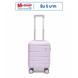 SUN SIRI กระเป๋าเดินทาง Glossy PC+ABS รุ่น Sweetie รุ่น 2058 ขนาด 16 นิ้ว - SUN SIRI, กระเป๋าและกระเป๋าเดินทาง