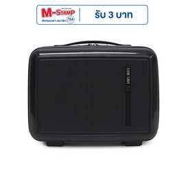 SUN SIRI กระเป๋าเดินทาง PP 100% แบบถือ รุ่น 2056 ขนาด 14 นิ้ว - SUN SIRI, กระเป๋าและกระเป๋าเดินทาง