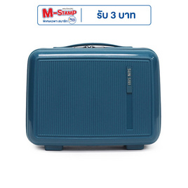 SUN SIRI กระเป๋าเดินทาง PP 100% แบบถือ รุ่น 2056 ขนาด 14 นิ้ว - SUN SIRI, กระเป๋าและกระเป๋าเดินทาง
