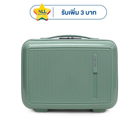 SUN SIRI กระเป๋าเดินทาง PP 100% แบบถือ รุ่น 2056 ขนาด 14 นิ้ว - SUN SIRI, SUN SIRI