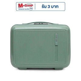 SUN SIRI กระเป๋าเดินทาง PP 100% แบบถือ รุ่น 2056 ขนาด 14 นิ้ว - SUN SIRI, กระเป๋าและกระเป๋าเดินทาง