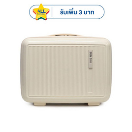 SUN SIRI กระเป๋าเดินทาง PP 100% แบบถือ รุ่น 2056 ขนาด 14 นิ้ว - SUN SIRI, กระเป๋าและกระเป๋าเดินทาง