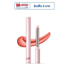 SUPERSHADES ลิปเปลี่ยนสี BLAH BLAH BALM 3 กรัม - Supershades, เครื่องสำอาง