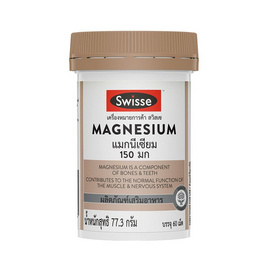 SWISSE แมกนีเซียม บรรจุ 60 เม็ด - SWISSE, บำรุงกระดูก ข้อต่อ