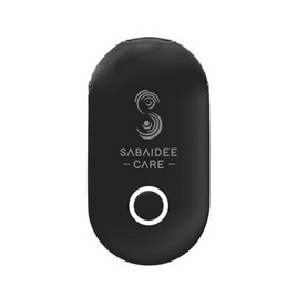 Sabaidee Care เครื่องฟอกอากาศพกพา - Sabaidee Care, สุขภาพและเครื่องออกกำลังกาย