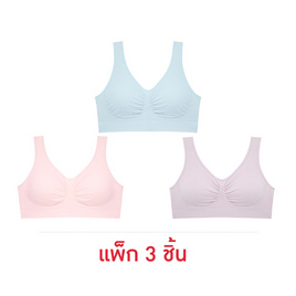 Sabina Habpy lady Level 1 เสื้อชั้นในไร้โครง (แพ็ก 3 ชิ้น) ฟรีไซซ์ - SABINA, ชุดชั้นใน