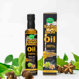 Sacha Inchi Oil น้ำมันถั่วดาวอินคา 250 มล. - กอเงินฟาร์ม, อาหารเสริมบำรุงสุขภาพ