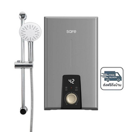 Safe เครื่องทำน้ำอุ่น 4500W รุ่น Thermo Sett - Safe, เครื่องทำน้ำอุ่น