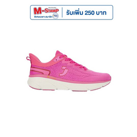 Safety Jogger รองเท้าผ้าใบผู้หญิง รุ่น 609566 - Safety Jogger, รองเท้า