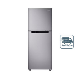 Samsung ตู้เย็น 2 ประตู  พร้อมด้วย Digital Inverter Technology ความจุ 208 ลิตร  7.3 คิว รุ่น RT20HAR1DSA/ST - Samsung, ตู้เย็นและเครื่องทำน้ำร้อน-น้ำเย็น