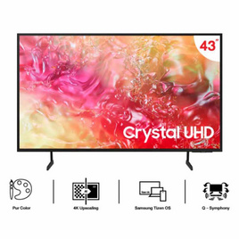 Samsung ทีวี 43 นิ้ว รุ่น UA43DU7000KXXT - Samsung, จอ LED