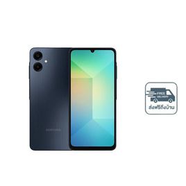 Samsung A06 (Ram 4 , Rom 64 Gb) - Samsung, มือถือและอุปกรณ์ไอที