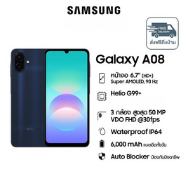 Samsung Galaxy A08 (Ram 4 , Rom 128) - Samsung, IT Mobile & Gadget