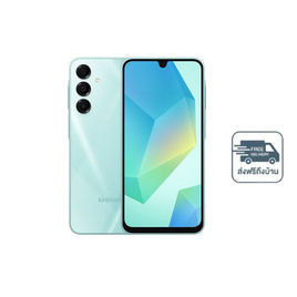 Samsung Galaxy A16 5G (Ram 8 Gb , Rom 256 Gb) - Samsung, โทรศัพท์