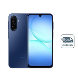 Samsung Galaxy A17 5G (Ram 8 Gb , Rom 128 Gb)  - Samsung