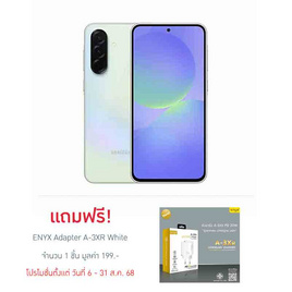 Samsung Galaxy A36 5G (Ram 8 Rb , Rom 128 Gb) - Samsung, มือถือและอุปกรณ์ไอที