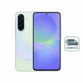 Samsung Galaxy A36 5G (Ram 8 Rb , Rom 128 Gb) - Samsung, สมาร์ทโฟน